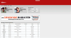 Desktop Screenshot of mlove.ru